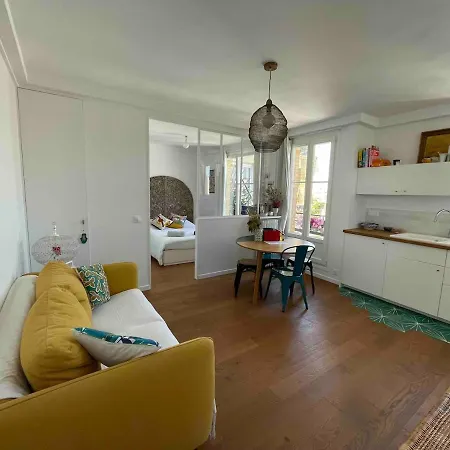 Le Marais - Perle Rare パリ