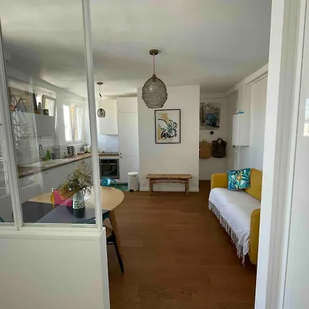 Апартаменты Le Marais - Perle Rare *